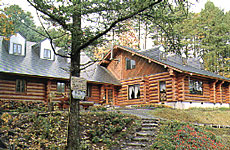 ログハウスペンション ホウリー 設備 アメニティ 基本情報 楽天トラベル