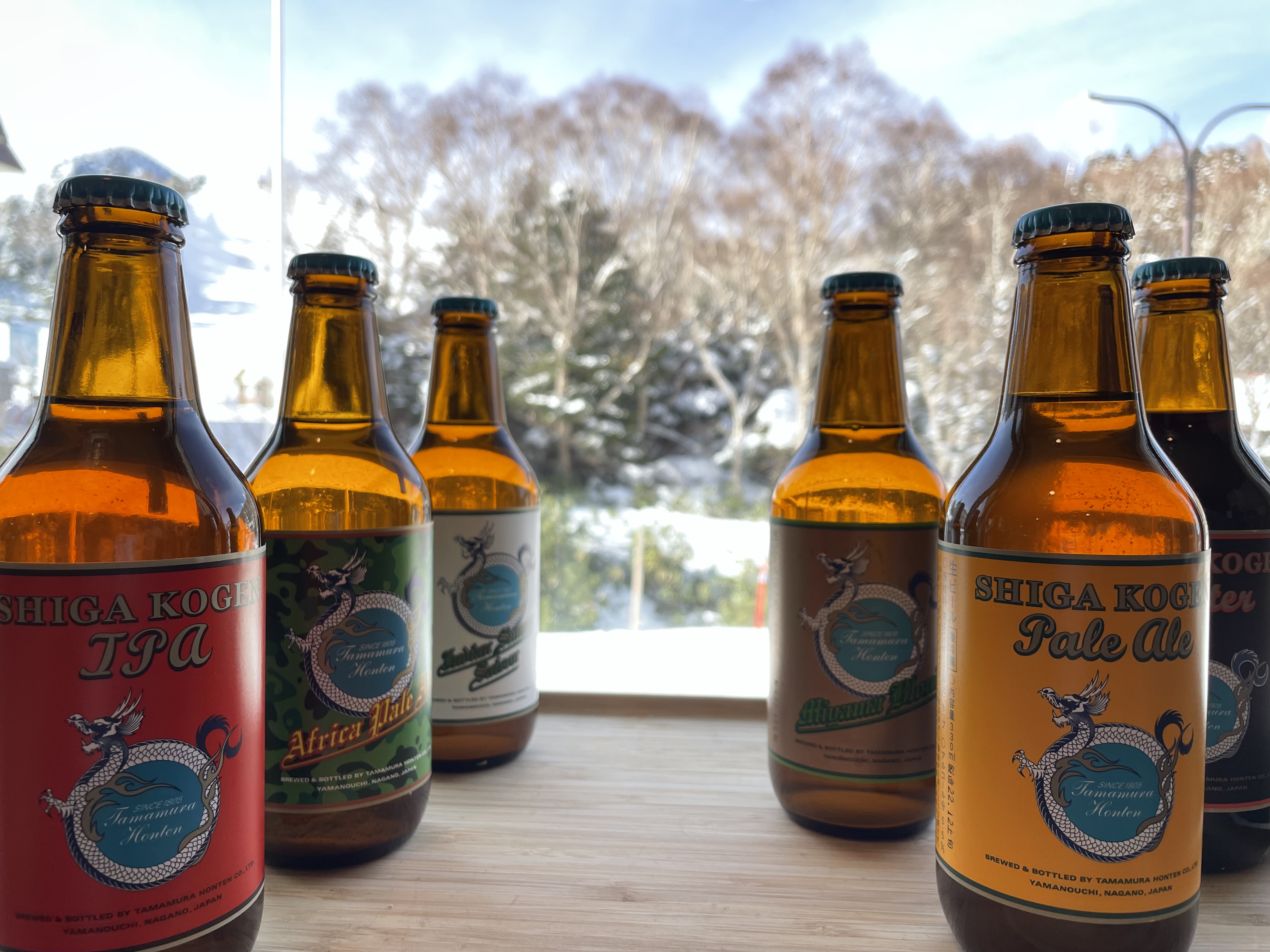 志賀高原クラフトビール