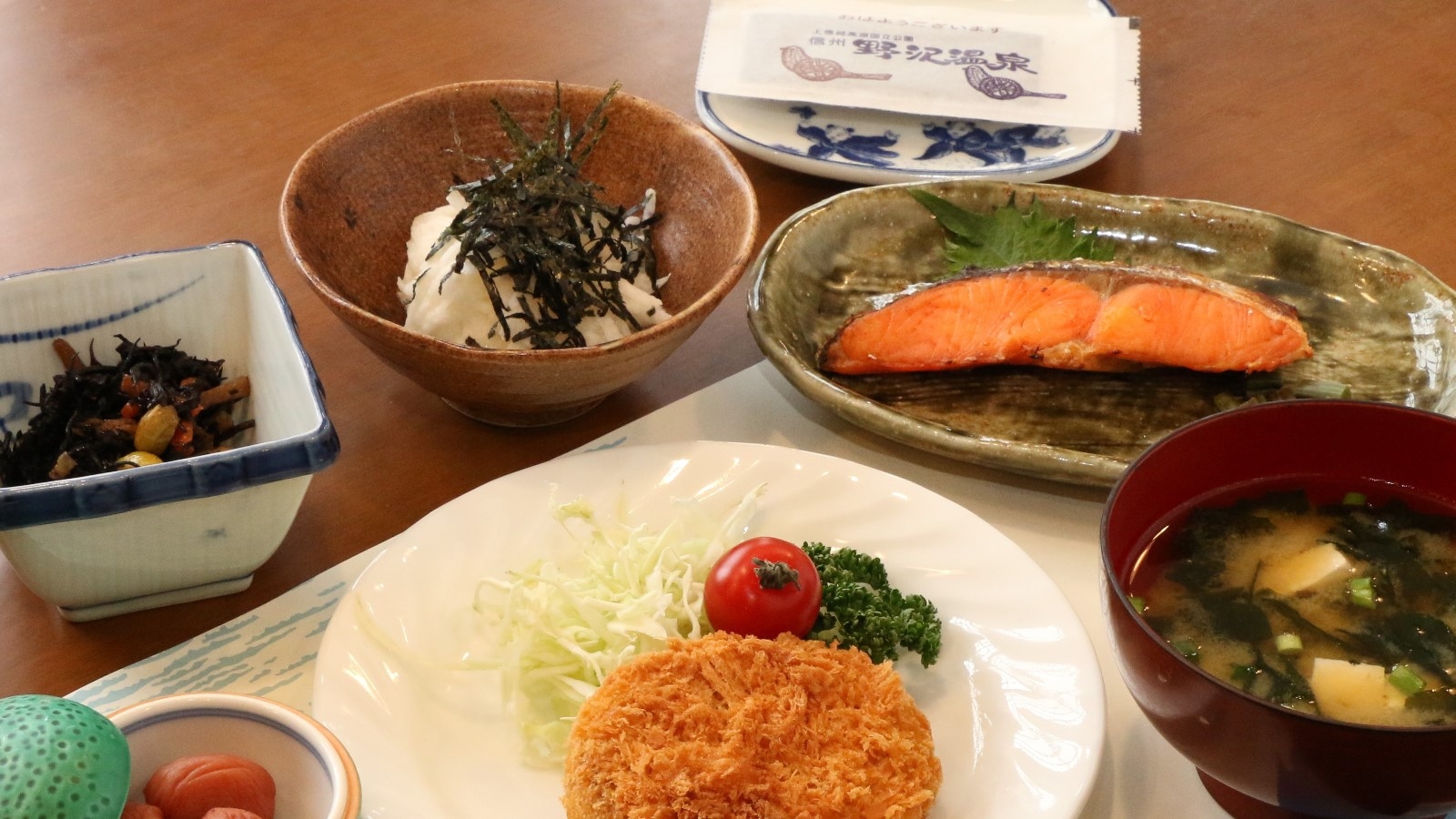 【スタンダード】野沢温泉巡り＆おふくろの味を楽しむ♪［1泊2食］