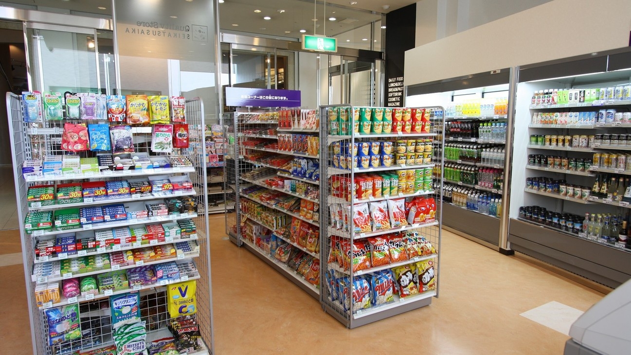 【日帰り温泉旅】心ほどけるリゾートステイ　〜瀬戸内の海辺で過ごす8時間(最大)〜