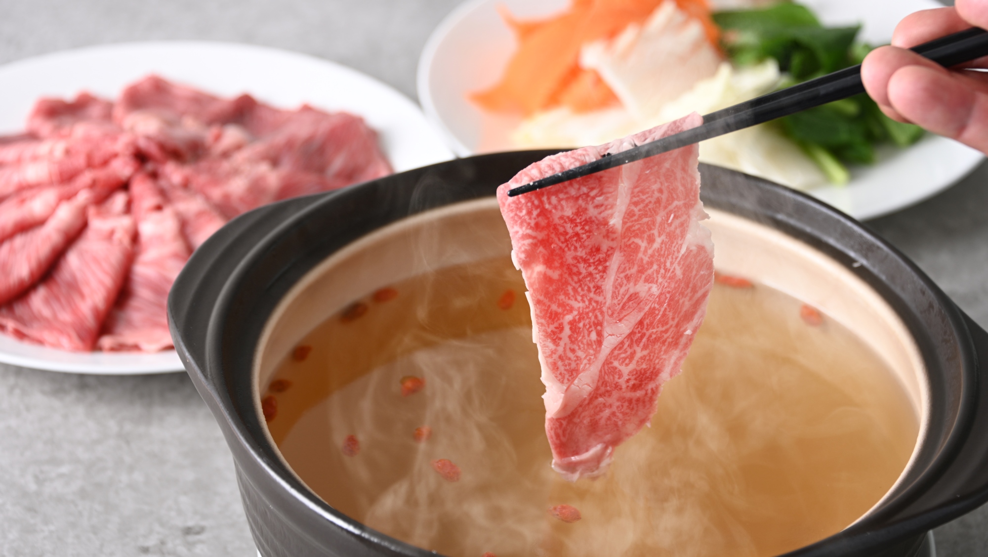 GW限定！【中華風 牛しゃぶしゃぶ 】牛肉を熱々の中華風の出汁で仕上げます。