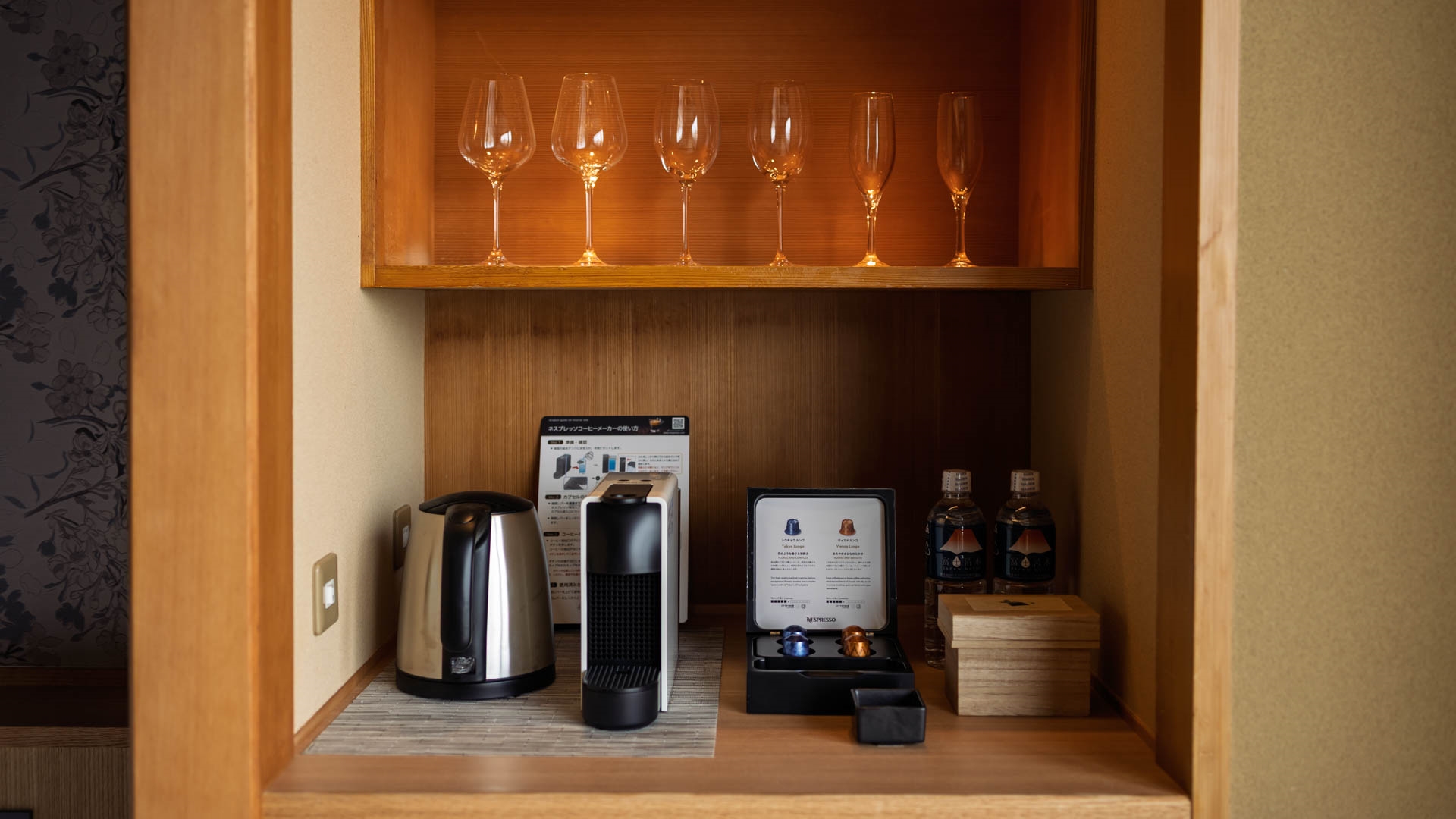 【露天風呂付スイート】六甲64平米／川側