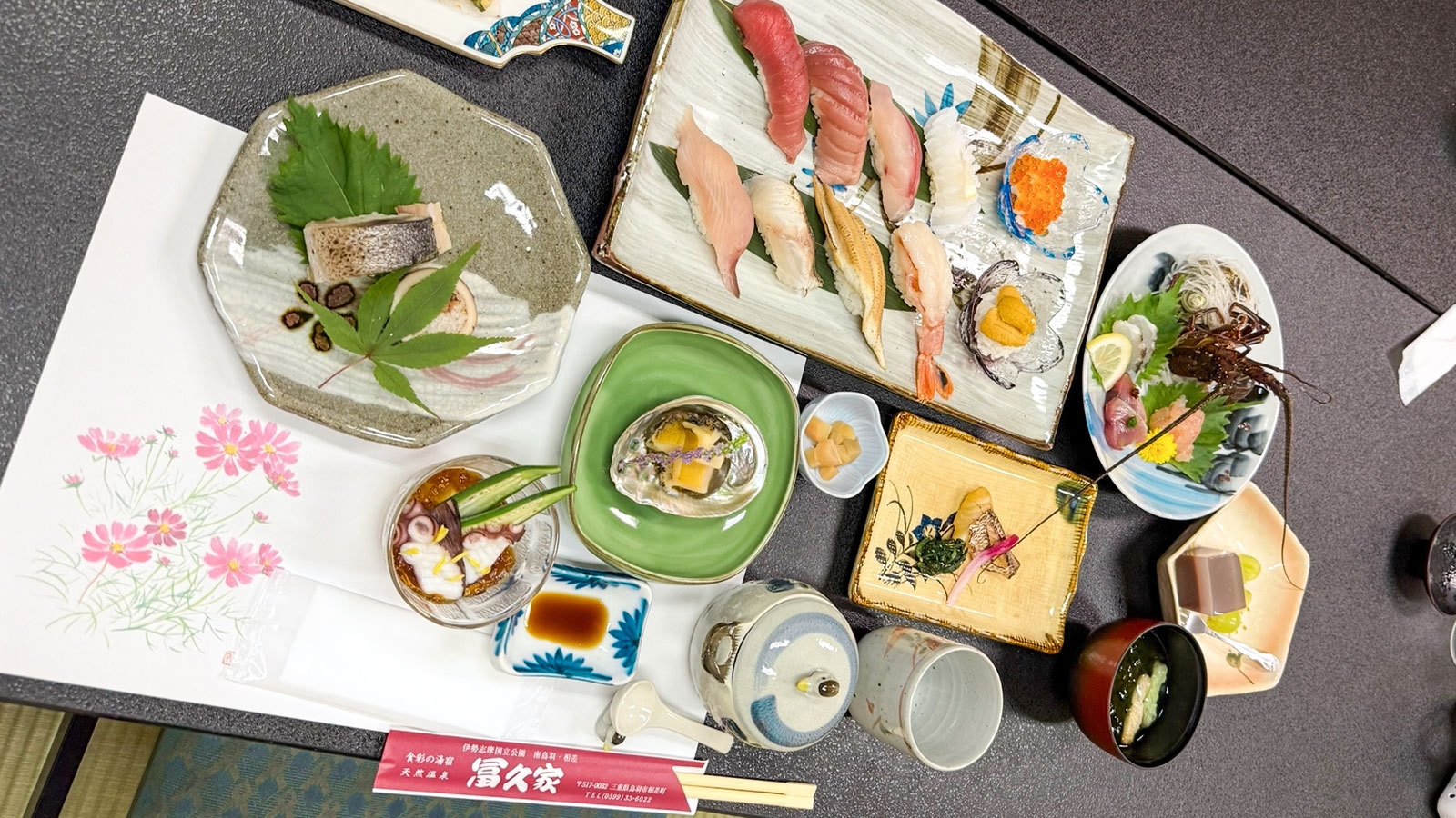 職人の志を一貫に込めて【1/12（祝・月）13（火）2/10・11】冨久家の“本気の寿司”宿泊プラン