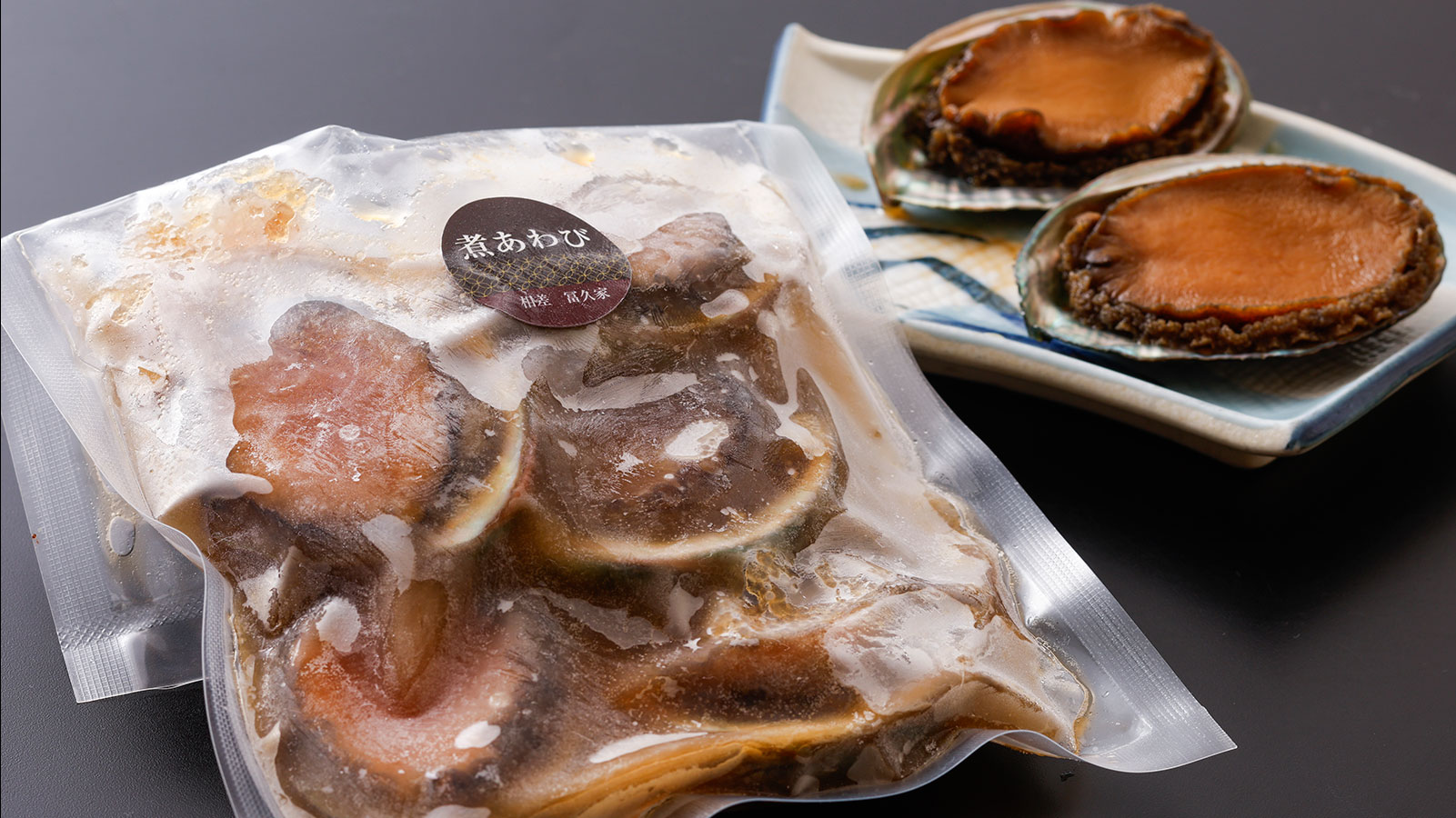 バーニャカウダ.