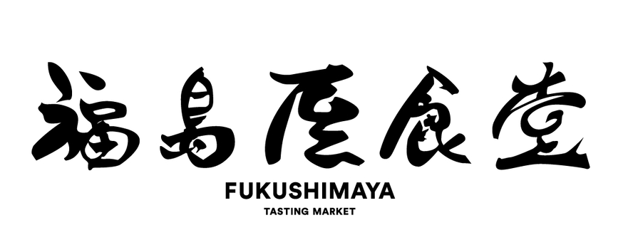 プラザイン羽村 写真 動画 楽天トラベル プラザイン羽村 写真 動画 楽天トラベル