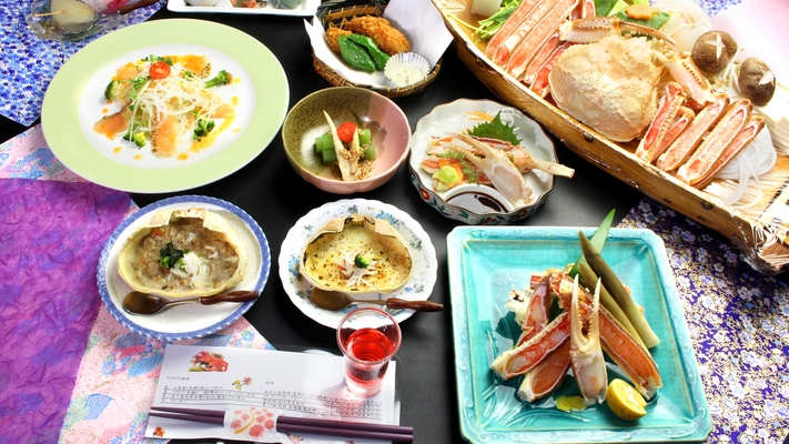 待ってました！カニの季節！！リーズナブルなお値段で美味しくカニ料理プラン♪