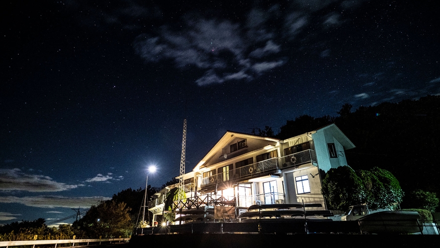 ・ペンションくろしお丸と星空