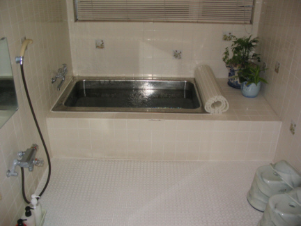 Home bath