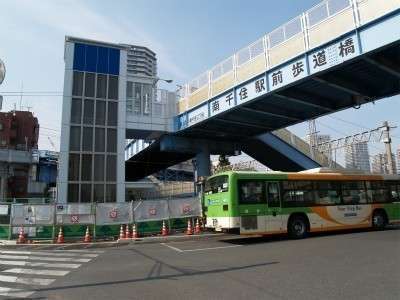 ビジネスホテル サンパレス＜東京都＞ - 写真 52