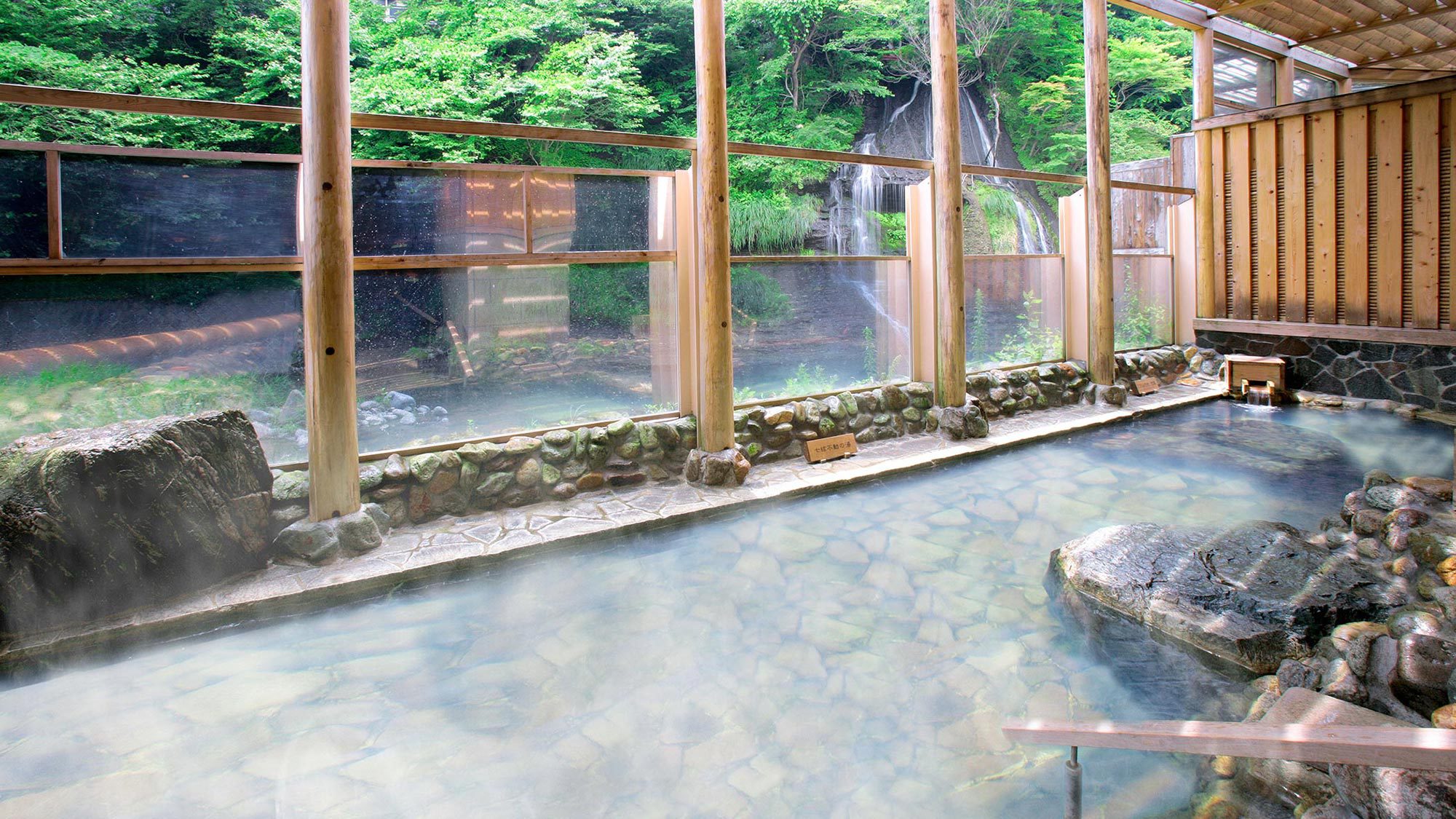 湯仙峡大浴場（男性） 