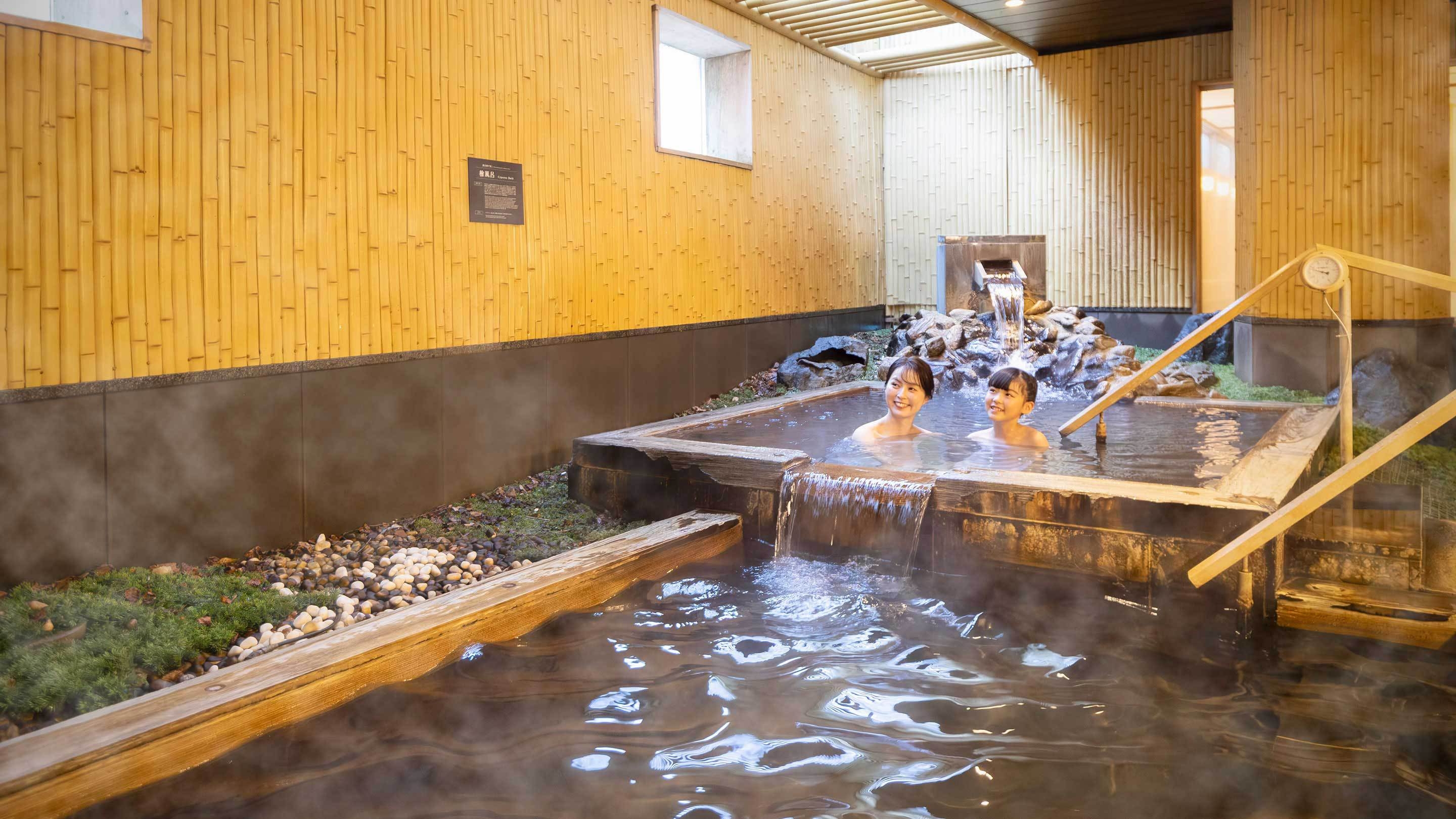 【楽天トラベルサマーSALE】館内湯めぐりが楽しめる 1泊2食付 基本バイキング