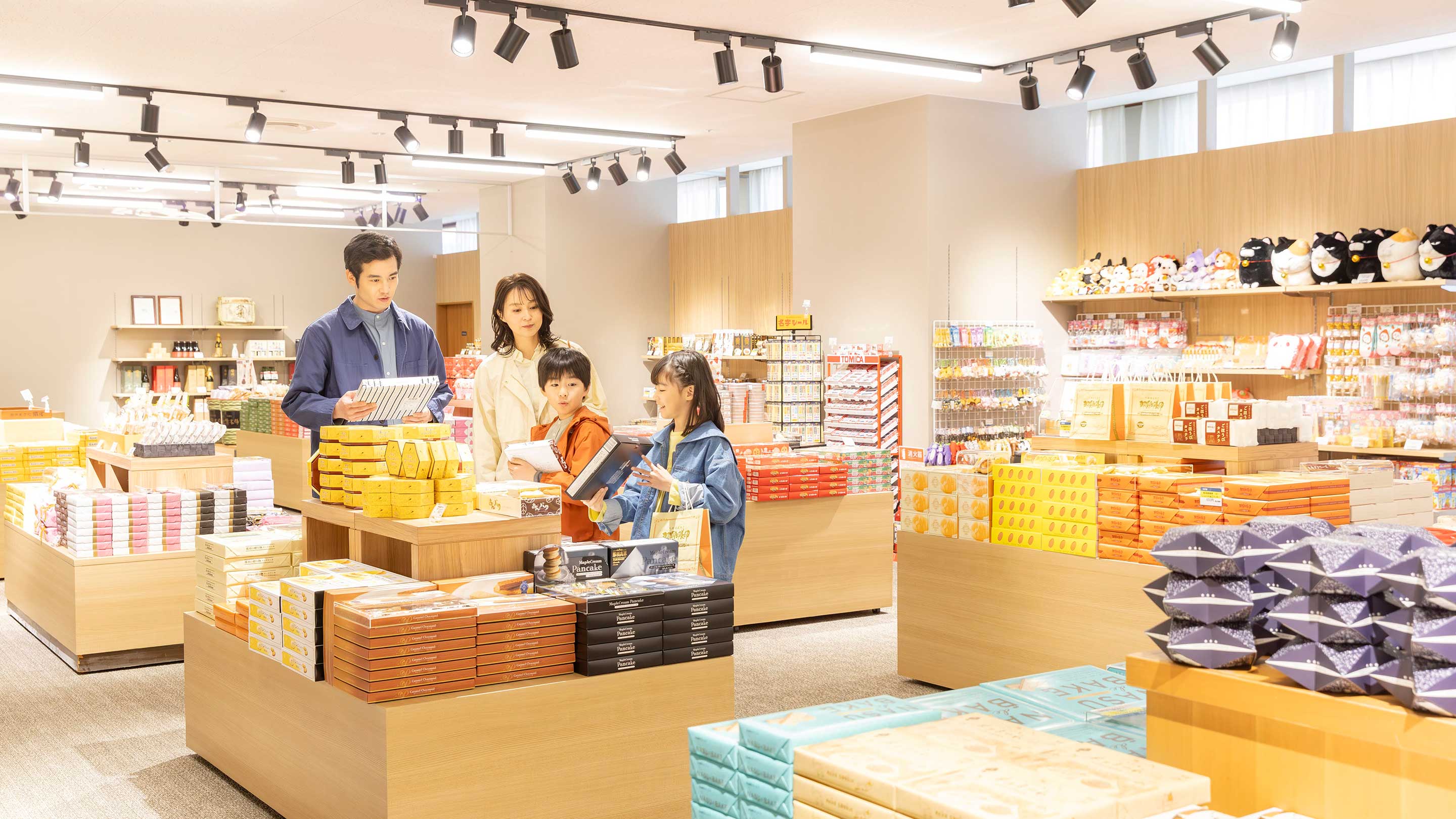 売店