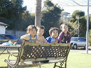 おともだちできた