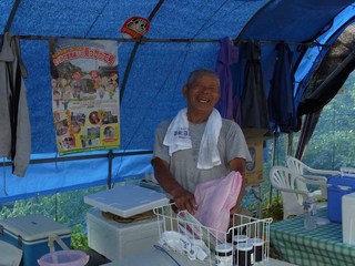 本多ブルーベリー園　とおちゃん