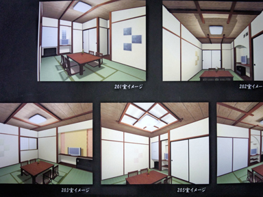 4月26日から宿泊可能！