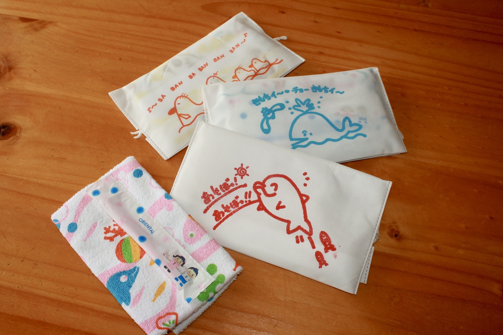 【ファミリー】お子様歓迎！お食事なしのリーズナブルなプラン。夕食後に到着が遅くなってもＯＫ！ 