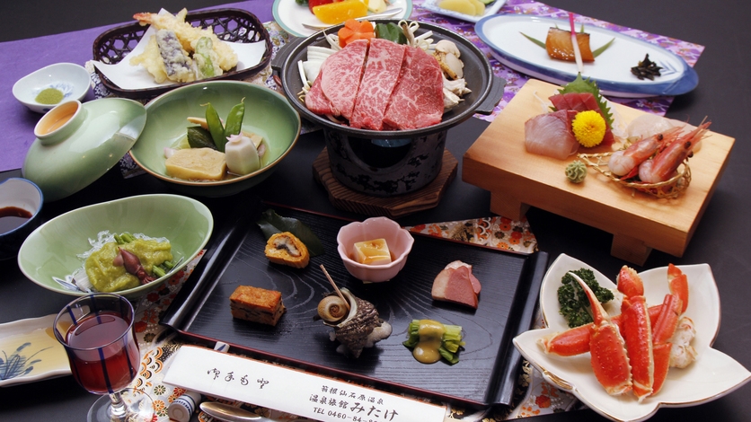 [部屋食]24時間入浴OK♪箱根で温泉三昧★白にごり湯と旬のお料理を堪能【HG2食付】