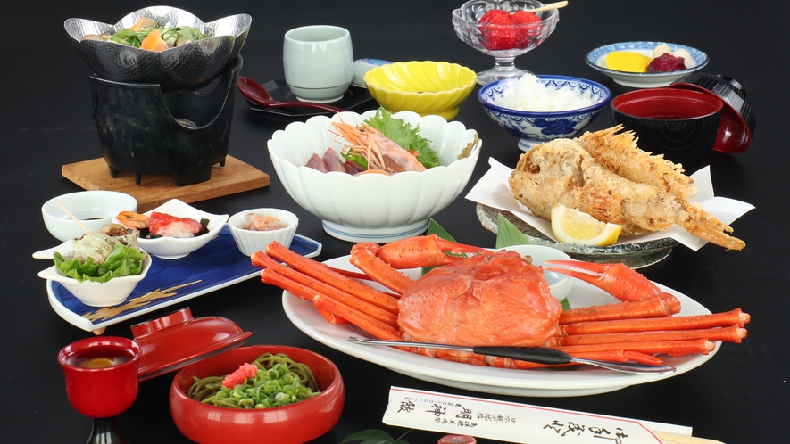 【紅ずわい蟹１杯付】日本海を味わいつくす！紅ガニ付きで贅沢三昧♪＜2食付＞