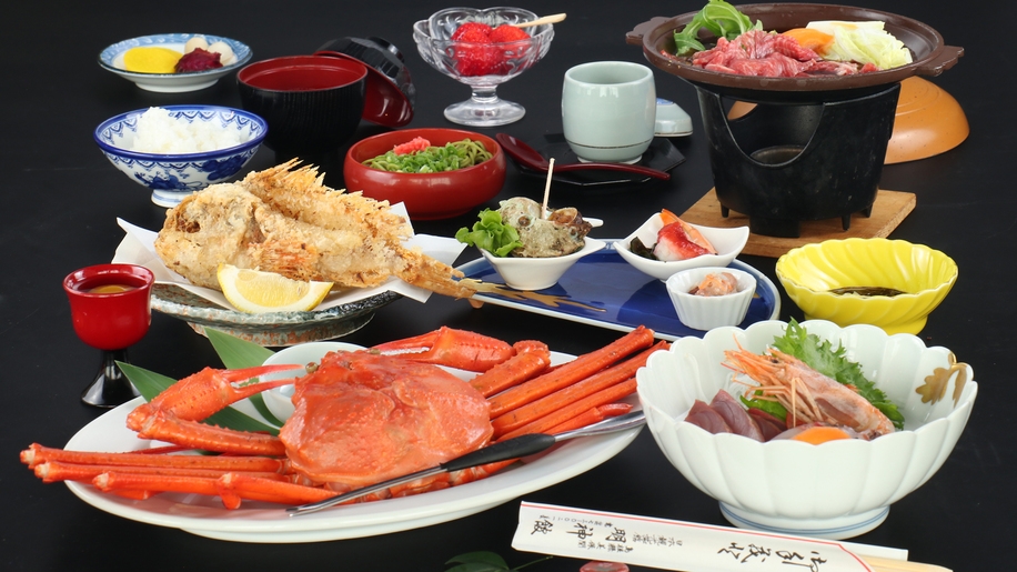 【紅ずわい蟹１杯付】日本海を味わいつくす！紅ガニ付きで贅沢三昧♪＜2食付＞