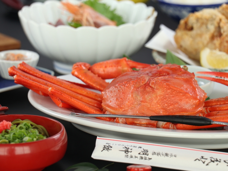 【早割30★紅ガニ付】通常より2200円OFF！早期予約でお得に贅沢に！＜2食付＞