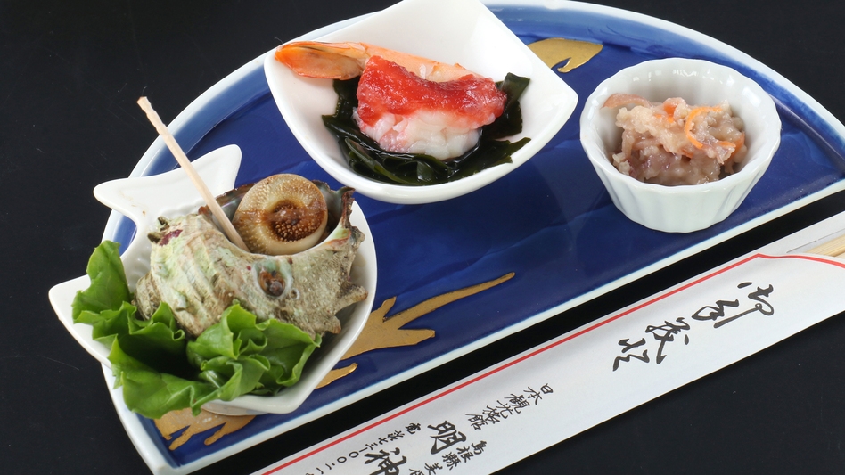 【冬旅しまね】【グレードアップ】美保関の恵みを贅沢に！品数増量＆肉料理で大満足♪＜2食付＞