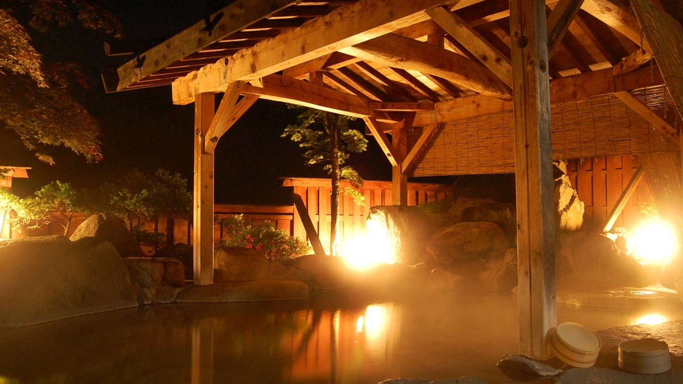 【素泊まり】観光、登山後に満点の星空に囲まれた貸切大露天風呂でゆっくり過ごしたい方へ♪