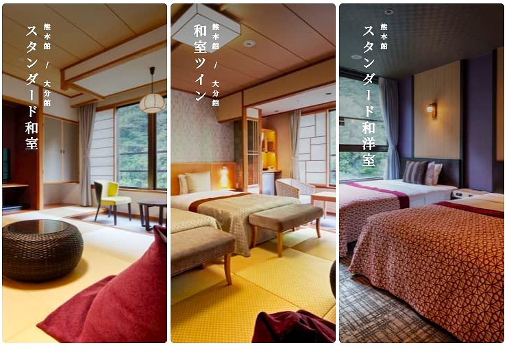 スタンダード客室