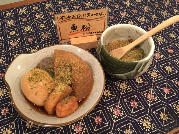 【楽天トラベルサマーSALE】【自慢の朝食付】しぞ~かおでんも食べられます！しずおか朝のうちご飯。付