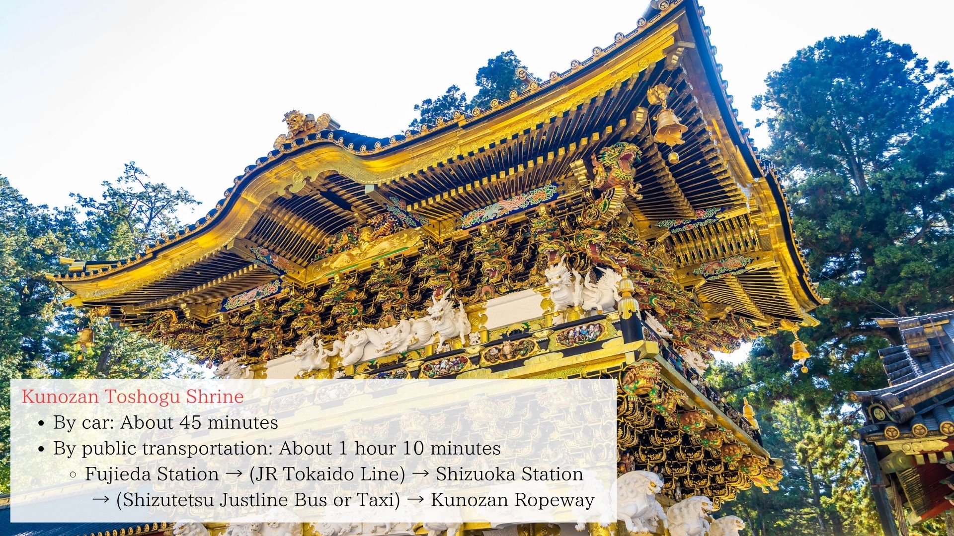 Kunozan Toshogu Shrine