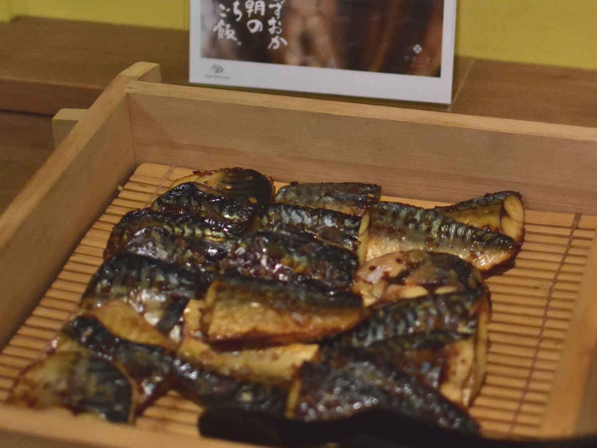 【しずおか朝のうちご飯。】焼き魚