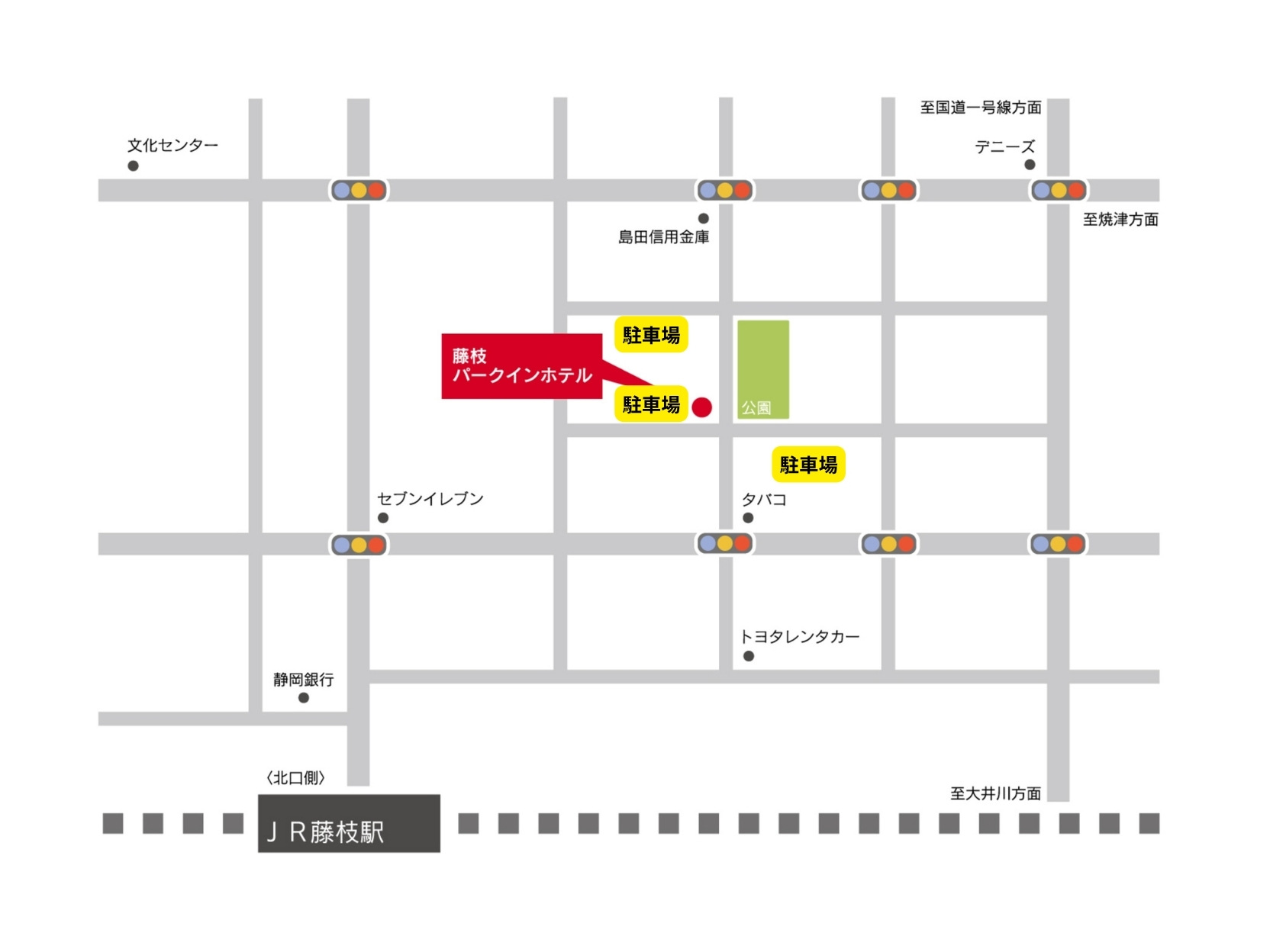 駐車場のご案内