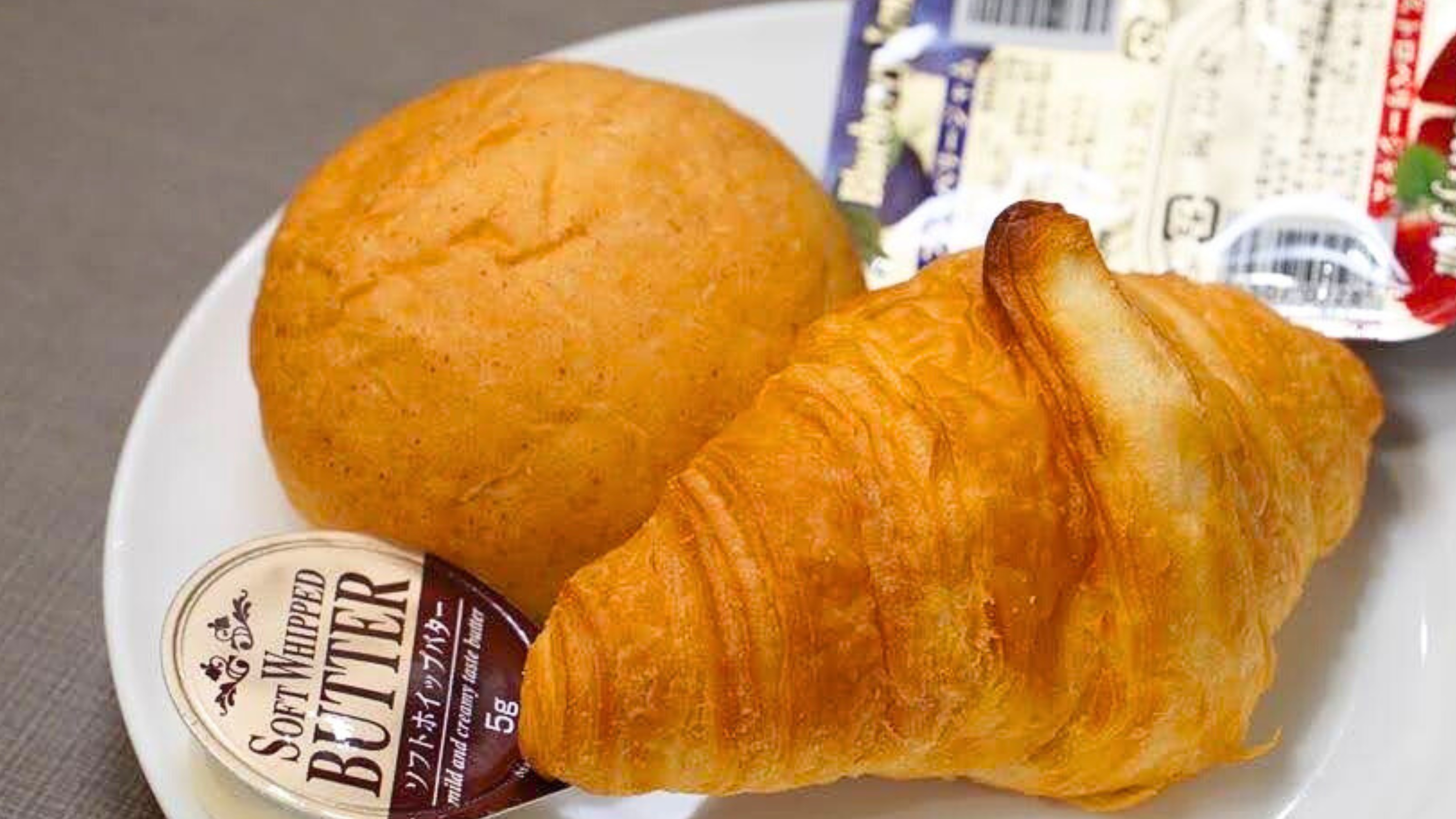 しずおか朝のうちご飯。【パン各種】