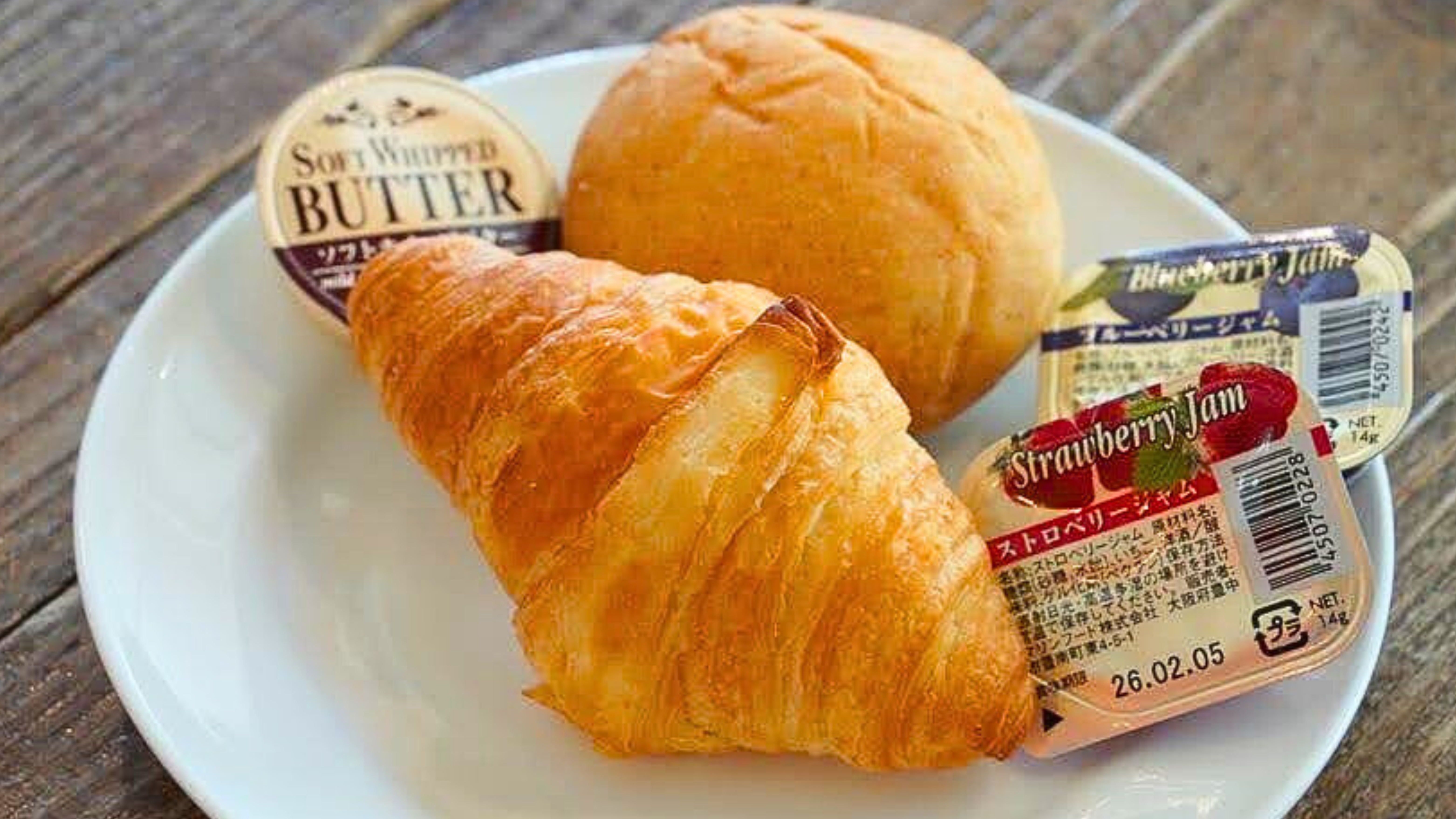 しずおか朝のうちご飯。【パン各種】