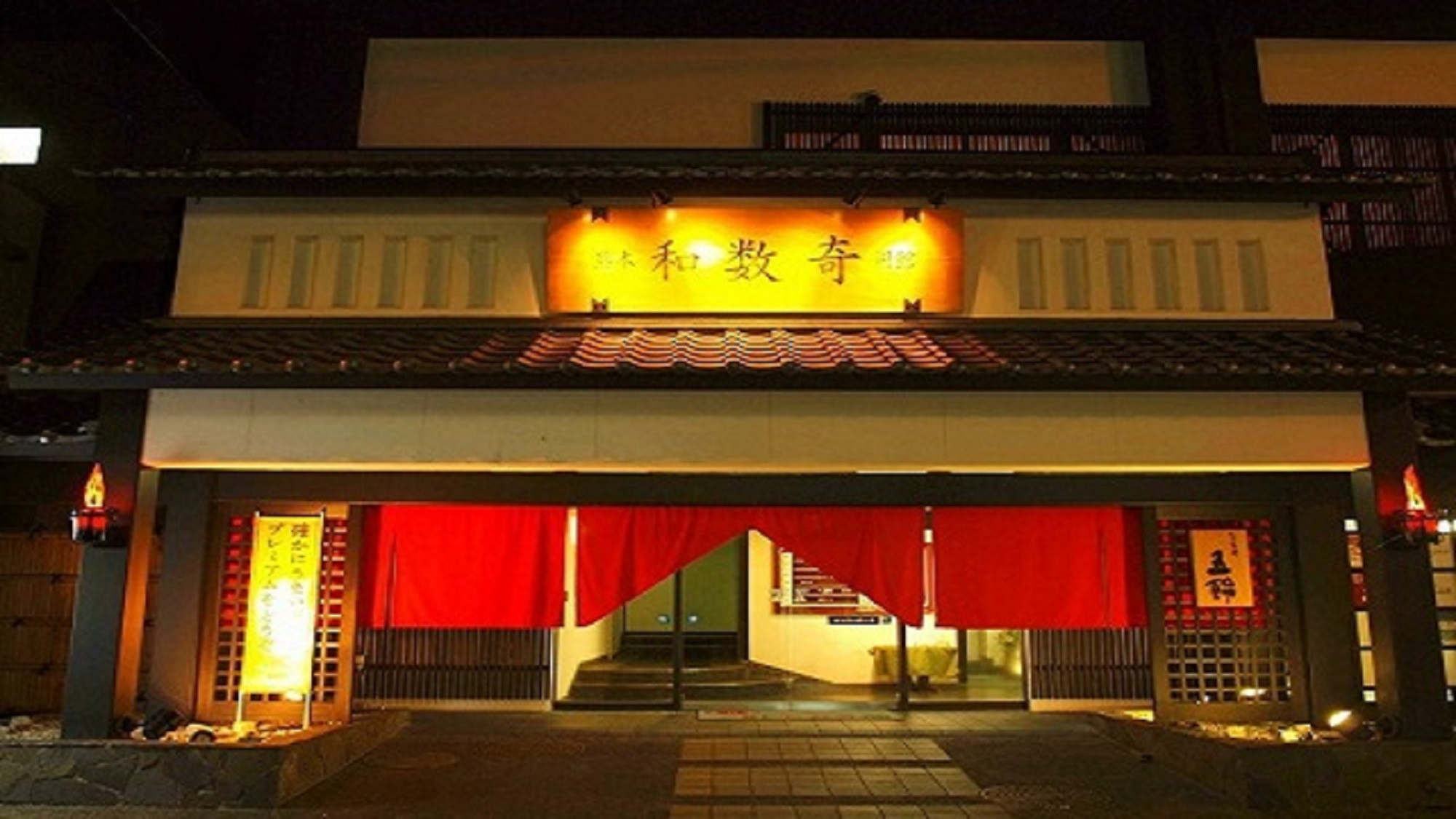 夜景正面歌舞伎門