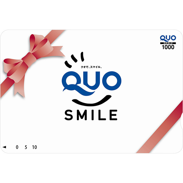 QUOカード1000円（見本）