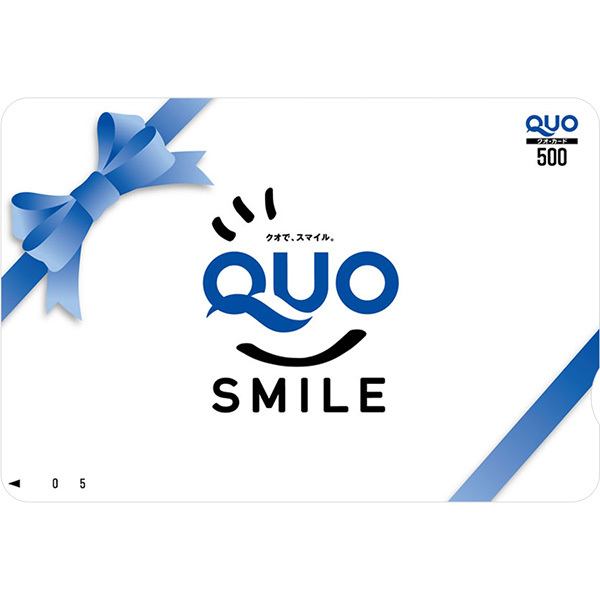 QUOカード500円（見本）