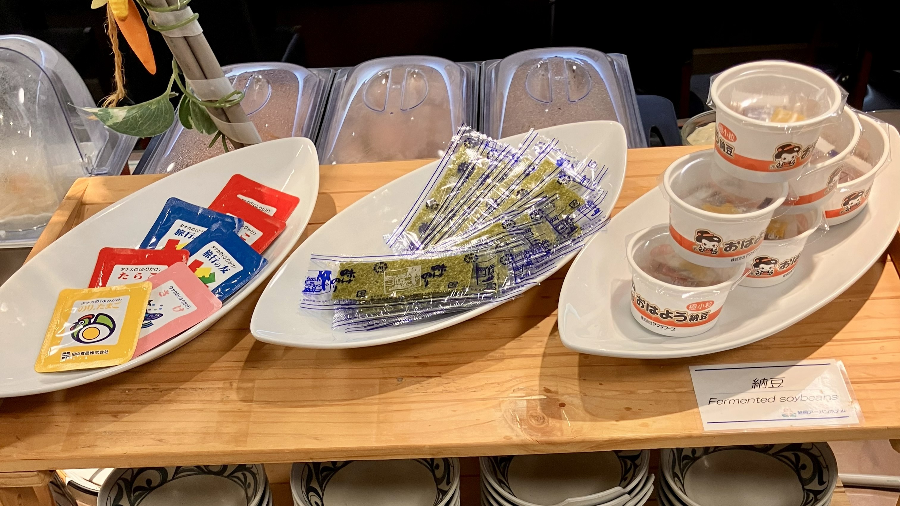 朝食バイキング