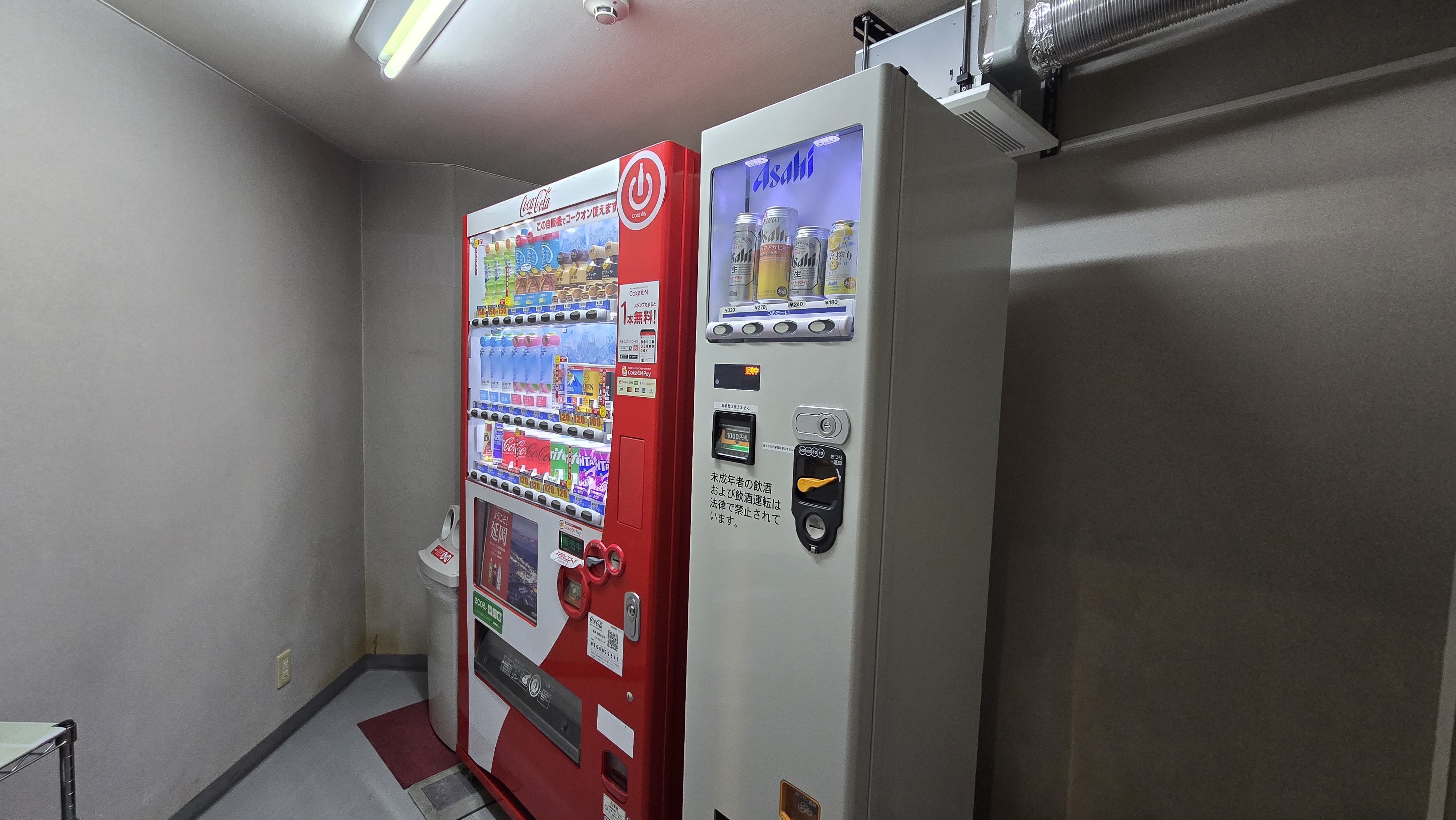 自動販売機（６Ｆ）