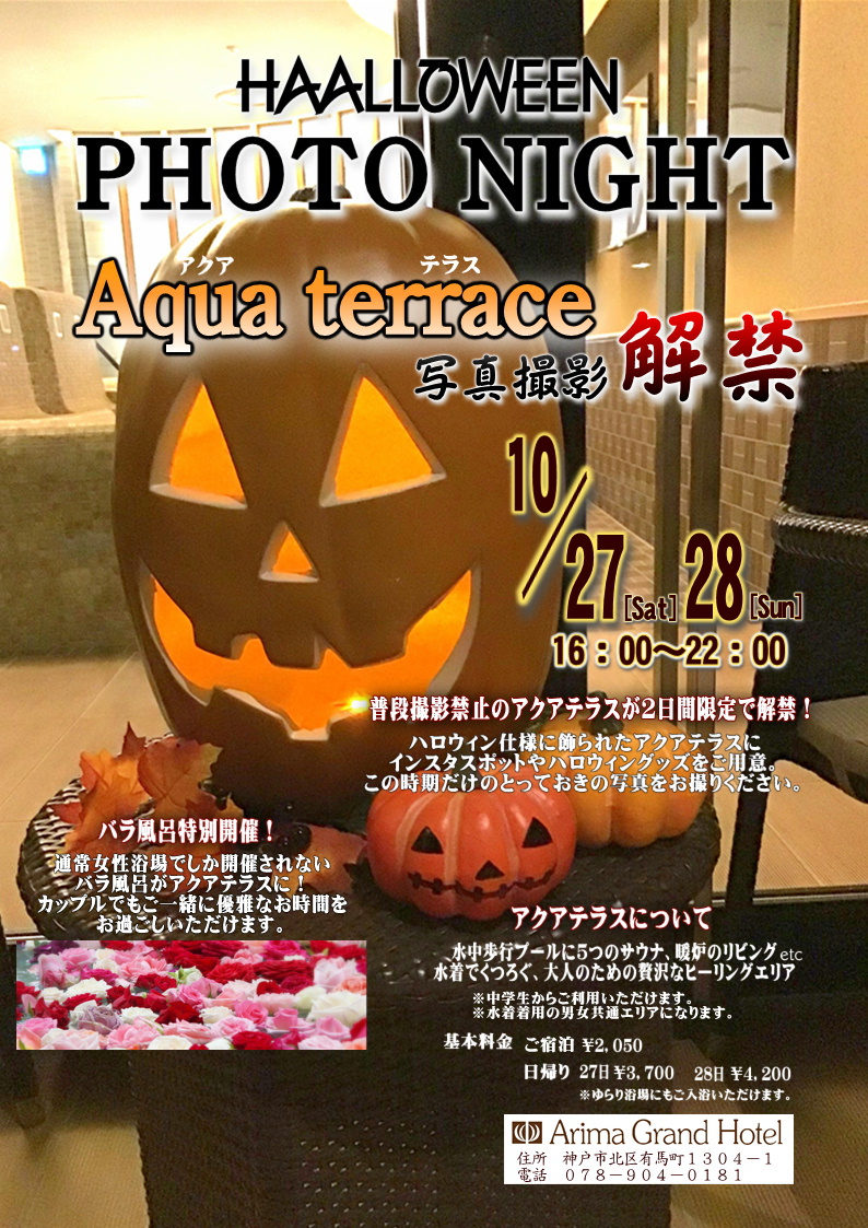 photo9
