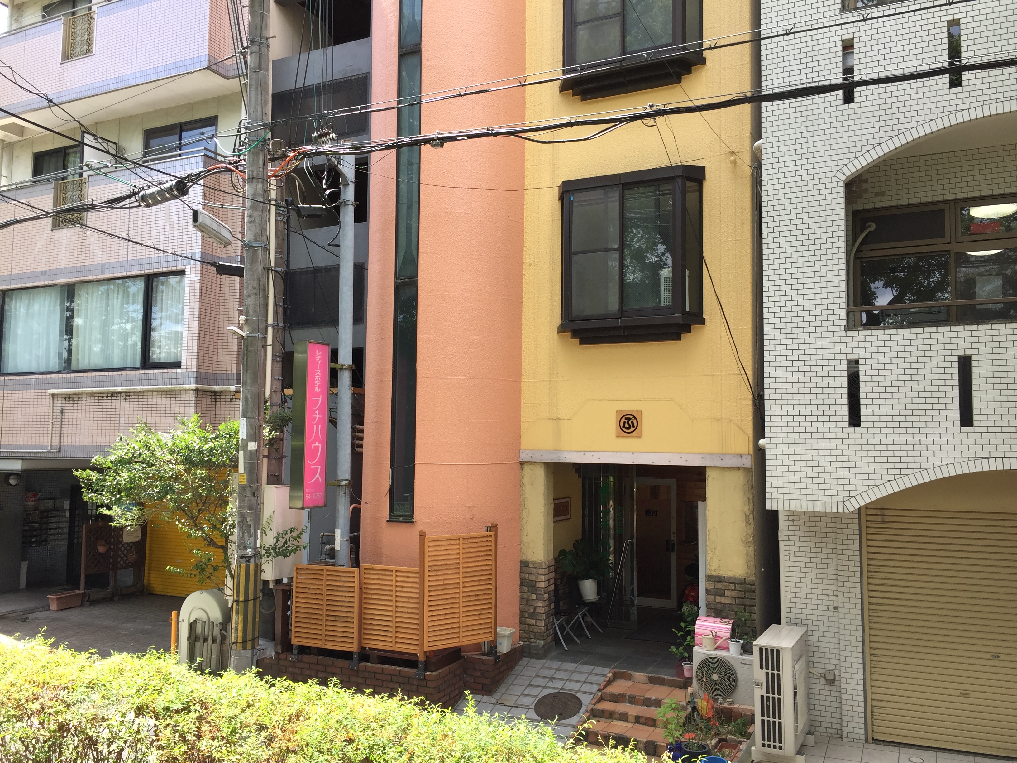 楽天トラベル 小林駅 周辺のホテル 旅館