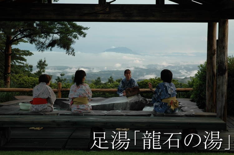 ゴールデンウィーク期間のご予約専用プラン