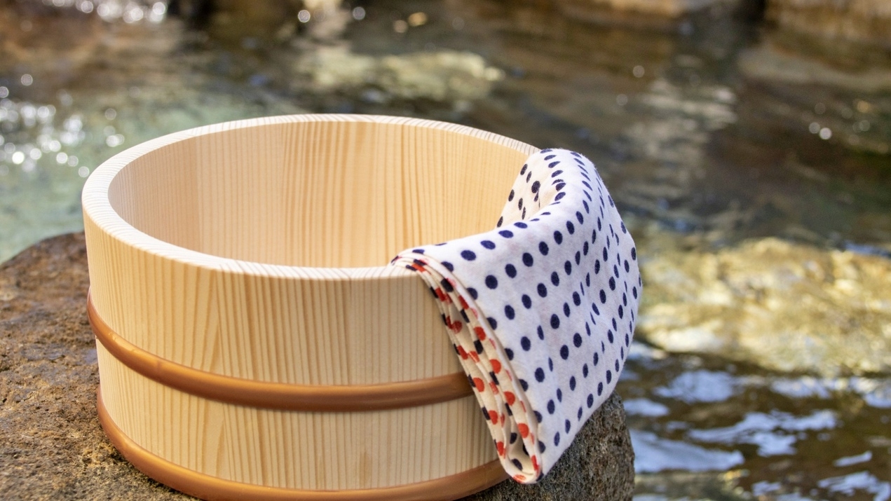 【温泉入浴券付】地元食材をたっぷり楽しめるお料理とお肌すべすべ「美人の湯」で清里を満喫！＜2食付＞