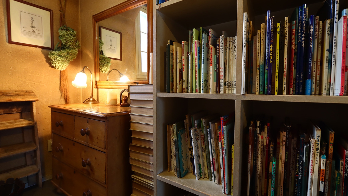 【素泊り】田舎の小さなホテル♪アンティークな雰囲気に包まれて心を満たす旅