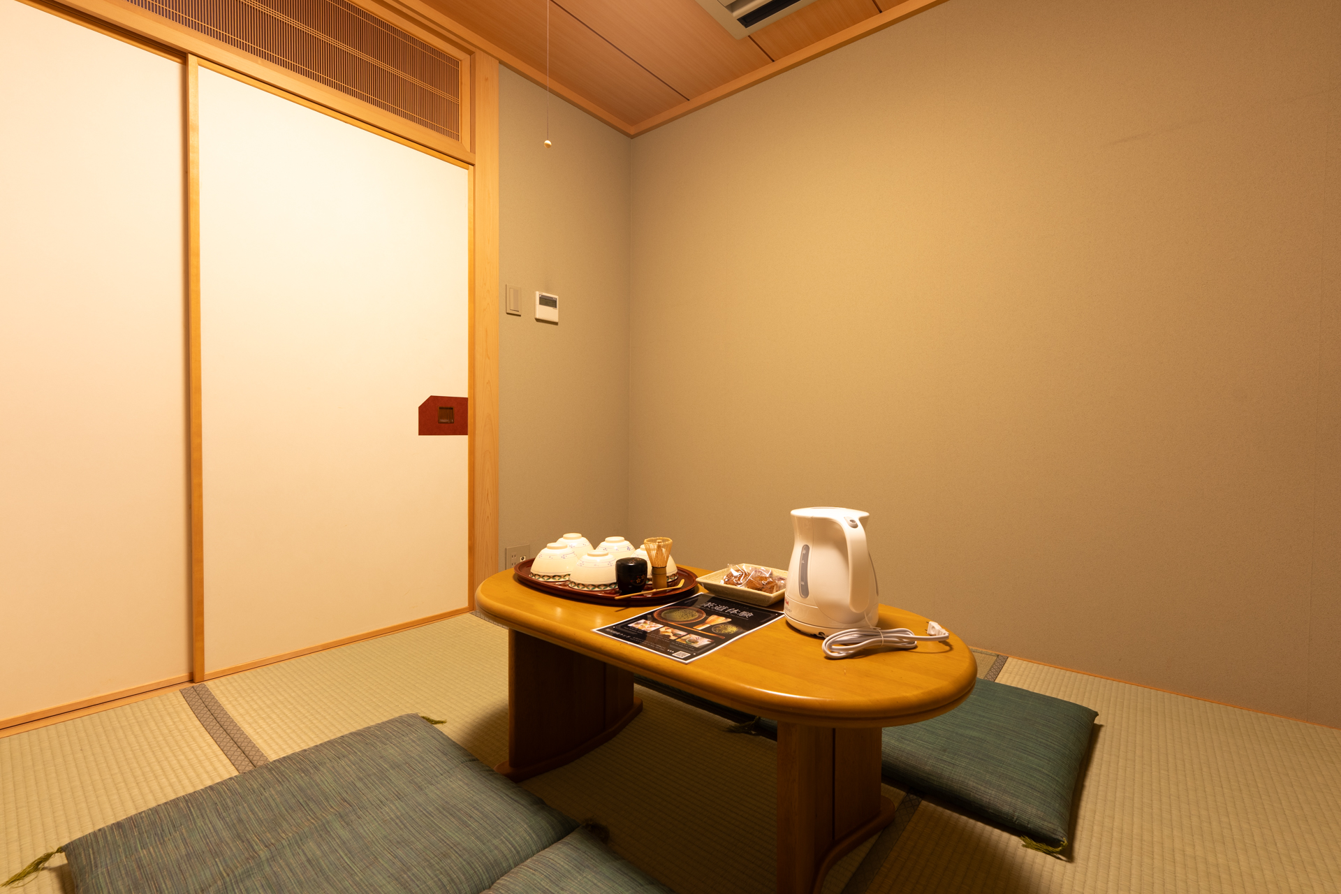 オーナールーム和室（茶室体験部屋）