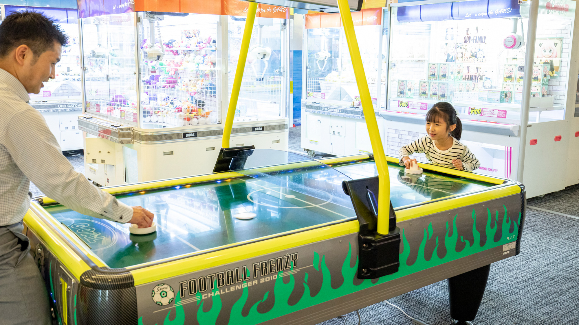 ゲームコーナー