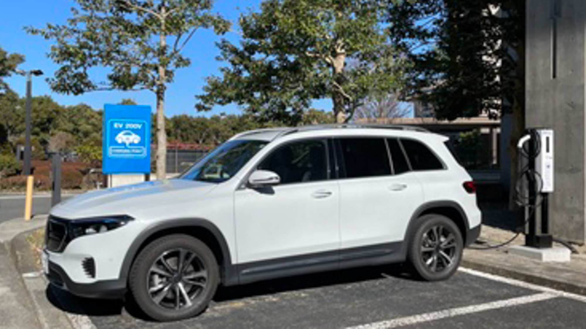 EV ステーション