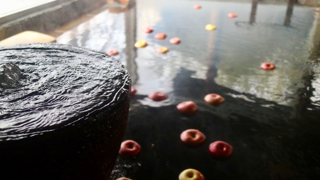 【食文化・秋のあったかデザートプラン】和風創作会席＋えごまと豆乳の白芋ぜんざい♪＜1泊2食＞