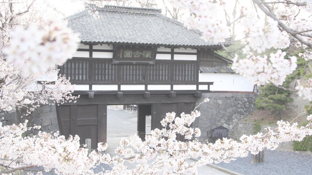 【懐古園】春