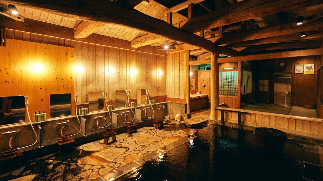 大浴場