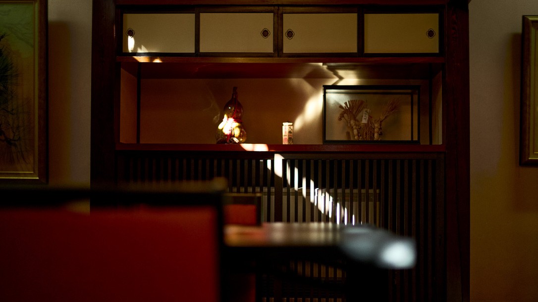 【はりこし亭】館内